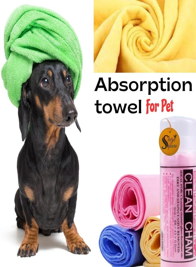 Sage Square Dog Quick Dry, Super Absorbent Microfiber Soft Towels, Dog Shower Cleaning Accessories, Grooming Accessory, Bathing Towel, Soft Material, Quick Dry Eco Friendly Dog Bath Towel (Random) - Image 2